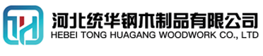 来宾看守所拘留所监室床,监狱床监舍床,监狱犯人高低床,戒毒所约束床具,监区罪犯单人铁床,看守所审讯椅生产厂家-来宾